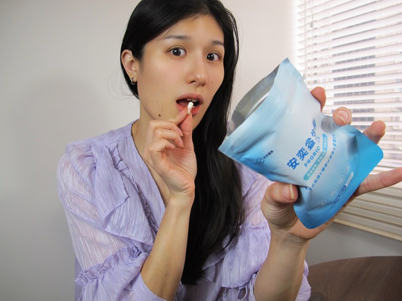 試用